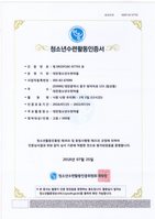 너랑나랑우리3(고등)