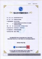 너랑나랑우리2중등)