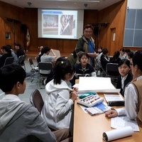 외삼중학교 간부수련활동 리더십 강의(와락1안)