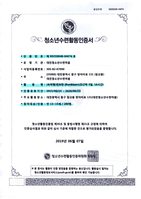 런&런(Run&learn)II(중등) 