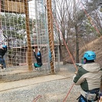 실외인공암벽 활동사진