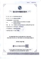 기본형D.N.A(Develop N Adunture)초등