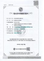 와락1(중등)