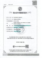 와락2(고등)
