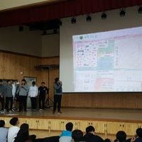 캠프신문만들기